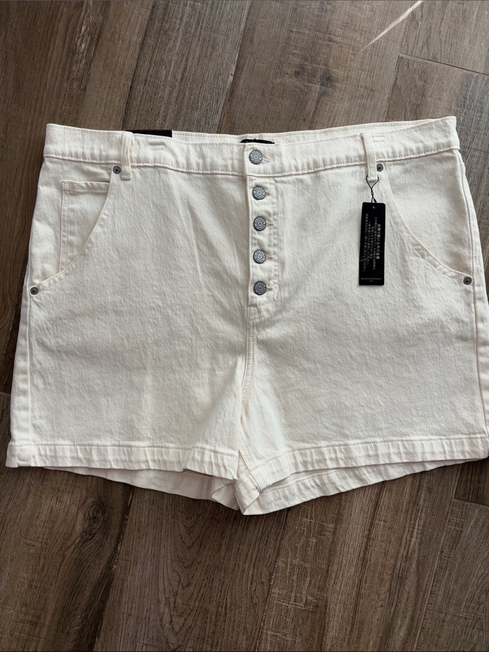 Banana Republic Cream High-Rise Button-Front Jean Shorts